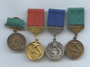 Первенство СССР Каноэ