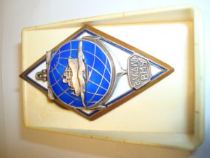 Редкий РОМБ!!!