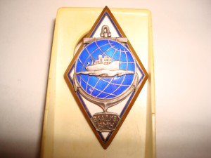 Редкий РОМБ!!!