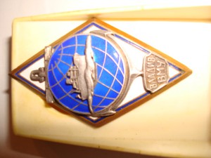 Редкий РОМБ!!!