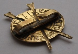 За отличную стрельбу СОХРАН!