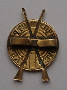 За отличную стрельбу СОХРАН!