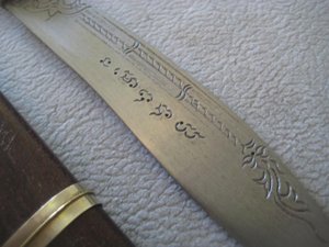Тайский нож-талисман, буддизм