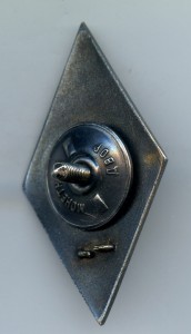 ВВА им.Ворошилова