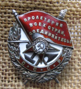 БКЗ №35*** винт