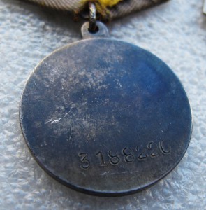 Кр. Звезда 3017437 (Указ от 27.12.51 г.) + две БЗ