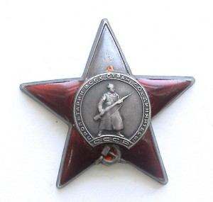 Три Кр. Звезды до миллиона. Две битых и инвалид