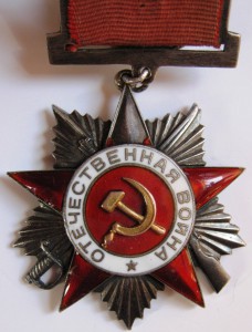ОВ 2 ст. 18732 + Кр. Звезда 21778 .