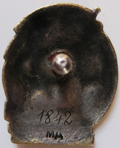 ОСС Наркомугля № 1842 в сохране.