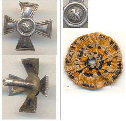 ГК- фрачник (всадник влево)-отложено