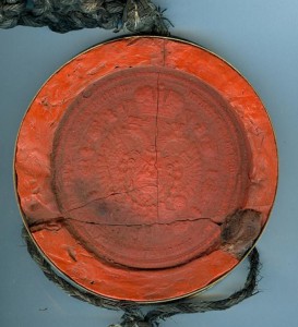 РРРР Печать!