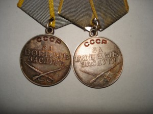 Две Б/з - недорого!