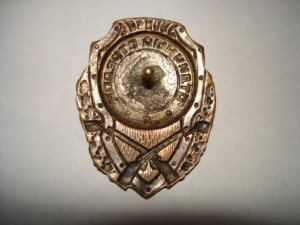 Отличный СТРЕЛОК, времён ВОв (посеребр.)