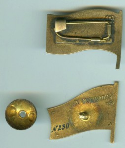 ДЕПУТАТ. ВЕРХОВНА РАДА УРСР 2 ЗНАКА+ТКЗ+