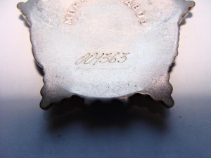 За личное мужество