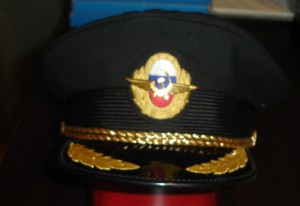 Фуражка ГВФ  РФ.