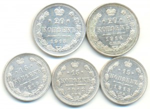 5 монеток Николая - в люксе