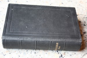 Библия на иврите, изданная в нацистской Германии