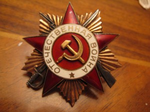 ОВ1( подвиг!!! одно из первых представлений к ордену).