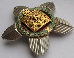 13 Веков Болгарии.