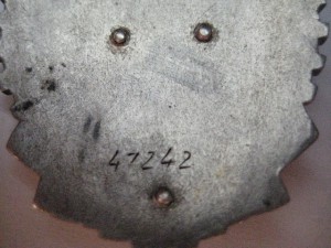 ТКЗ № 47242 клеймо в верху