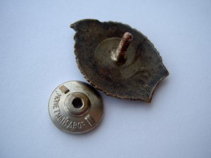 ЗАПАДУГОЛЬ.