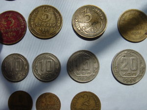 Мелочь СССР до 1961 года