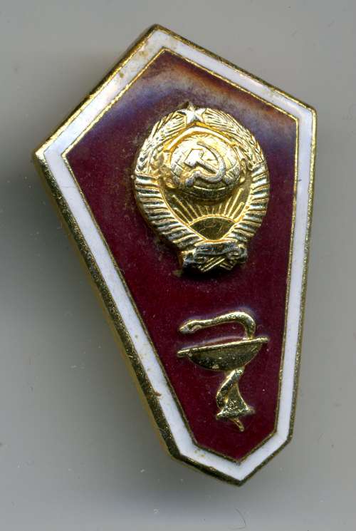 знак об окончании медицинского техникума ЛМД