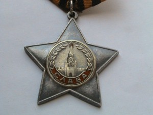 Слава 3 (354733) + Слава 2 (30078) + КЗ