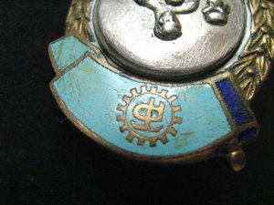 Бокс. Трудовые резервы.