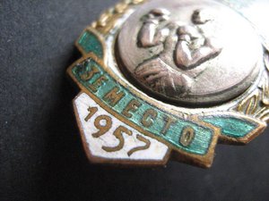 Бокс. Трудовые резервы.
