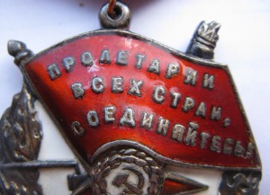 БКЗ 170*** с доком + юб. Отечка 2 с доком