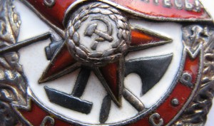 БКЗ 170*** с доком + юб. Отечка 2 с доком