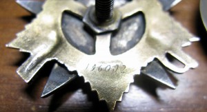 ОВ-1 196*** (уз. перемычки)