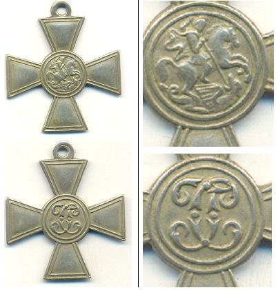 ГК б/м (Кучкин)-отложено