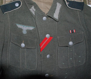 китель.