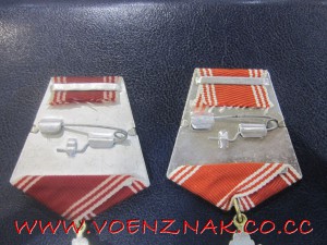 Два ордена "за личное мужество"НОМЕРА ВПОДРЯД