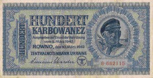 100 карб.1942г.-Ровно.