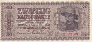 20 карб.1942г.-Ровно.