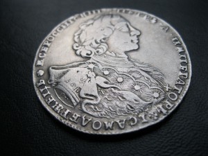 1 рубль 1723г, мантия.