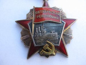 Комплект заслуженного виноградаря сибири