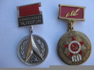 Комплект заслуженного виноградаря сибири