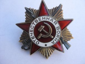 Комплект заслуженного виноградаря сибири