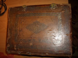 Псалтырь.1881 год