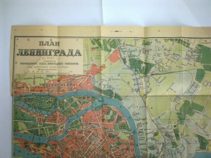 Книги и брошюры 1920-1940-е