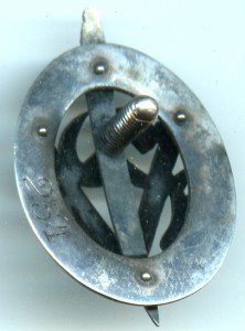 Серебряный 3нак V лет В.Ч.К.-Г.П.У.