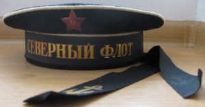 Бескозырка Северный флот старая