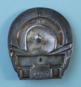Метро имени Кагановича III очередь 1944г. №2567 -СОХРАН-