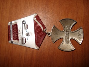 Мужество РФ в люксе