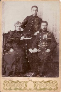 Фото чиновника с наградами